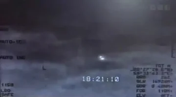 سرعة فائقة.. سلاح الجو الأمريكي يرصد أجساماً غريبة في سماء الشرق الأوسط